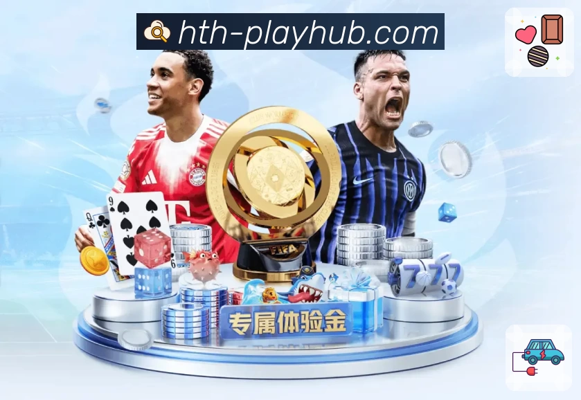 体育平台欢迎图